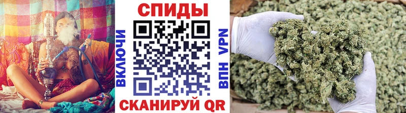Бутират GHB  цена наркотик  blacksprut онион  Мамадыш 