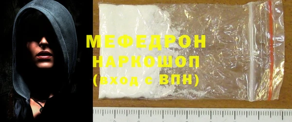 СК Протвино
