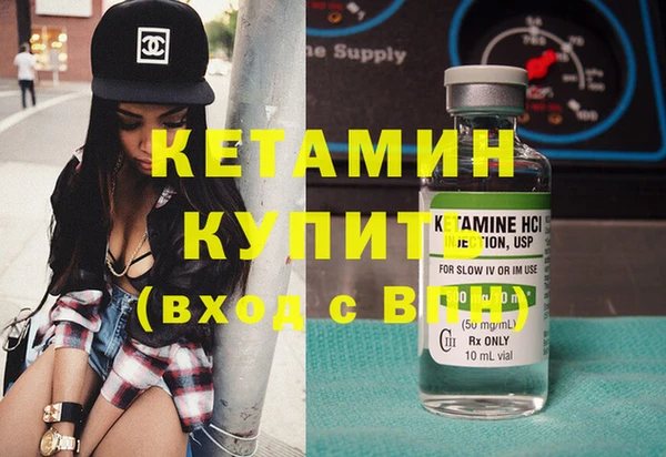 кокс Абдулино