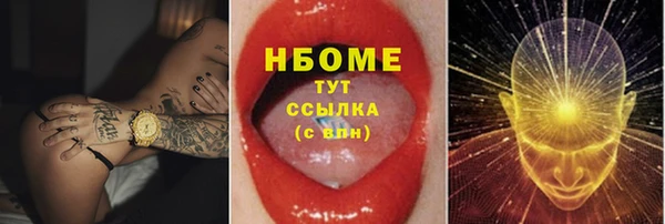 кокс Абдулино