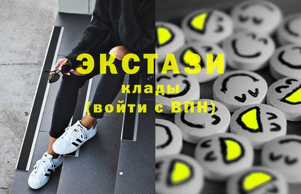 дурь Пролетарск