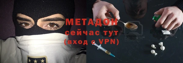 дурь Пролетарск