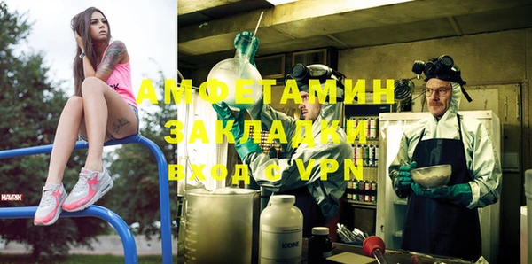 кокс Абдулино