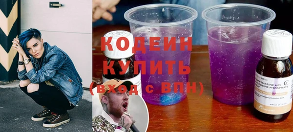 СК Протвино