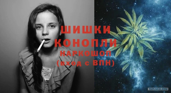 дурь Пролетарск