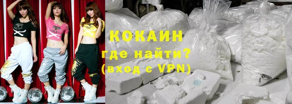 кокс Абдулино
