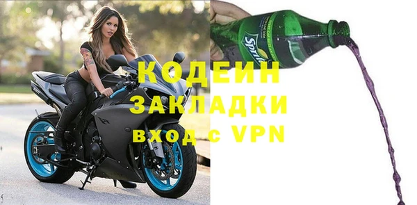 кокс Абдулино