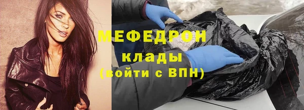кокс Абдулино