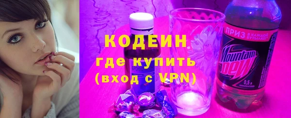 кокс Абдулино